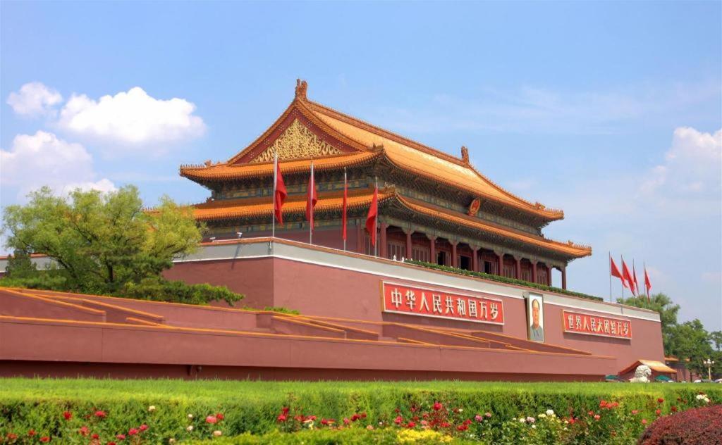Jinglun Hotel Beijing Pequim Exterior foto