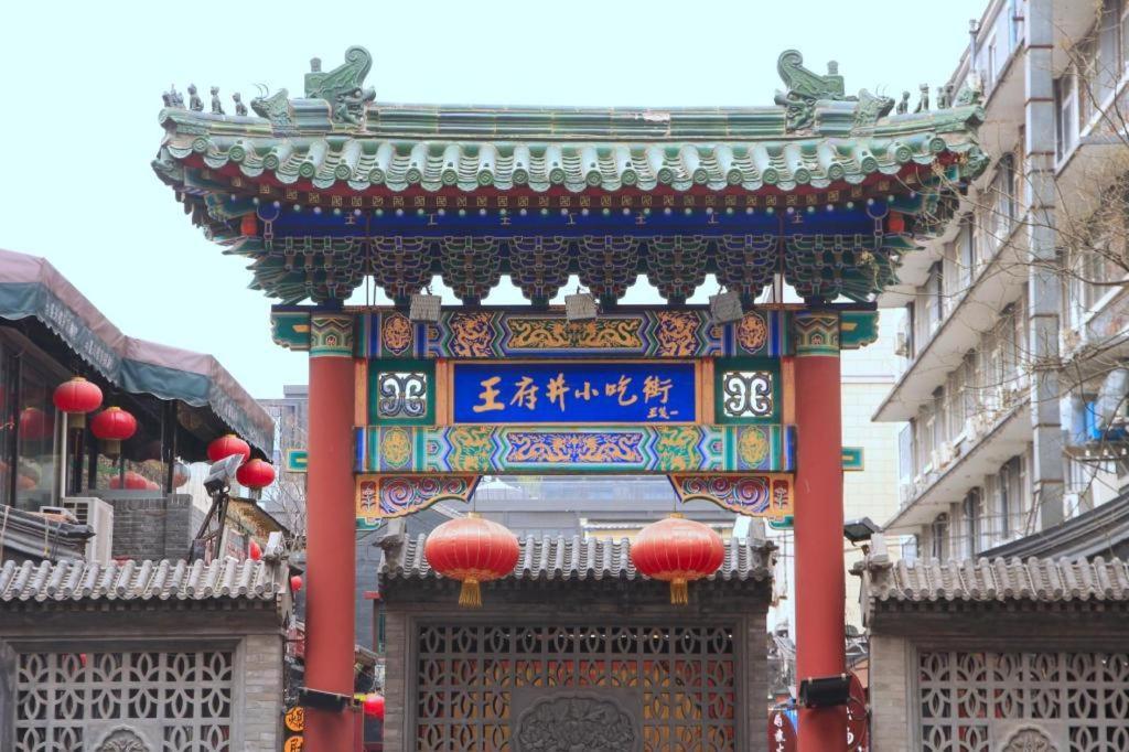 Jinglun Hotel Beijing Pequim Exterior foto
